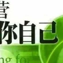上海學(xué)琢教育信息咨詢服務(wù)解析 助力教育規(guī)劃與信息決策