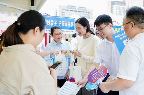 安徽啟動(dòng)2025年金融教育宣傳周 聚焦全民金融素養(yǎng)提升，教育信息咨詢服務(wù)助力理性投資